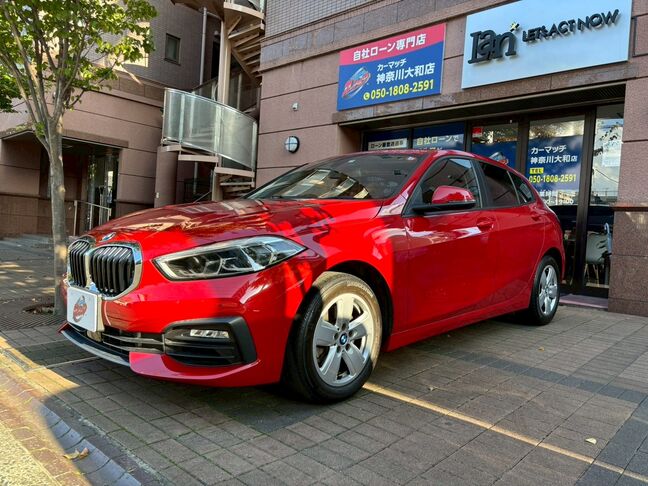 鮮やかな赤色、目立つ傷もなく綺麗な状態です！